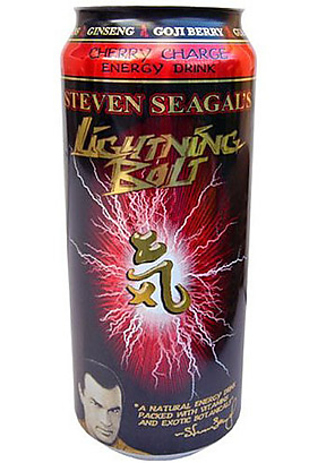 Steven Seagal Energy Drink Commercial