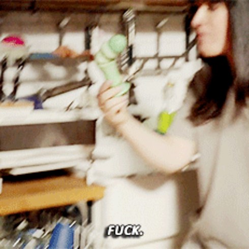 Фаллоимитатор Гифки