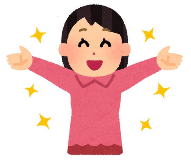 ギター イラストや