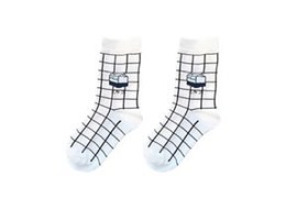 Pick Out Some Socks And We Ll Give You A Hot Emo Husband