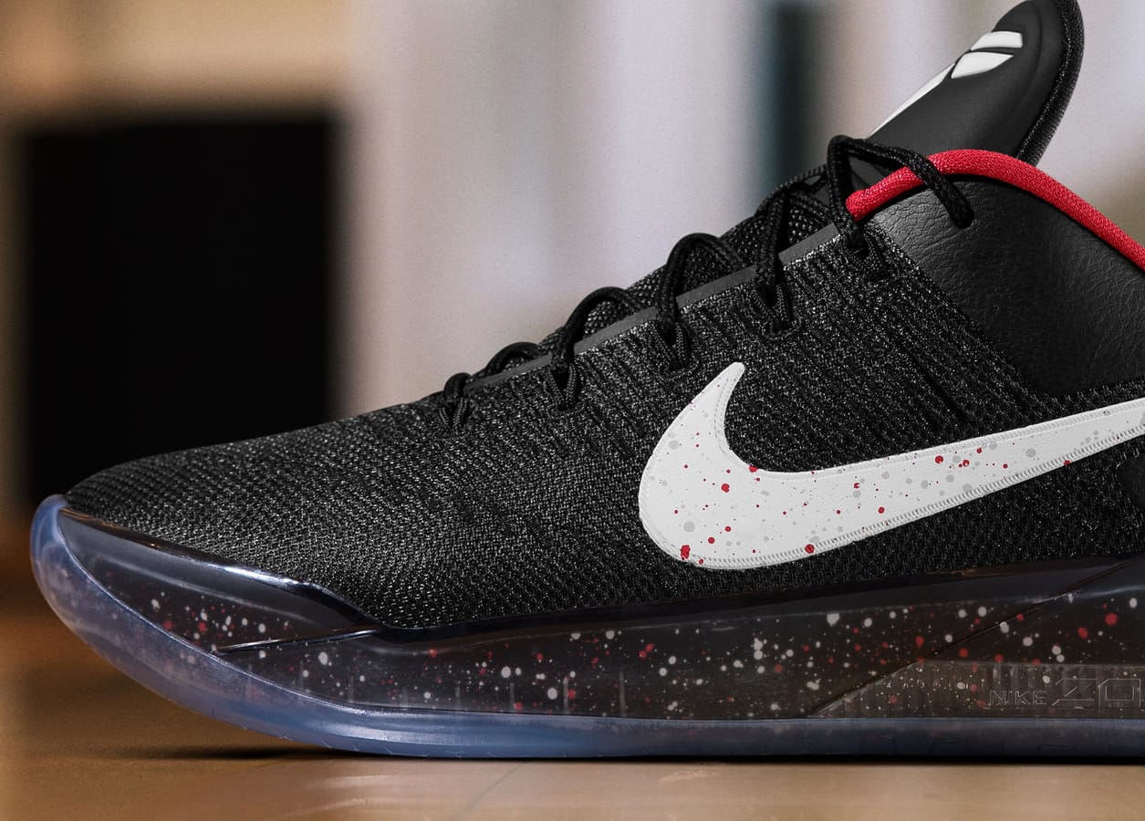 Nike kobe ad derozan online pe