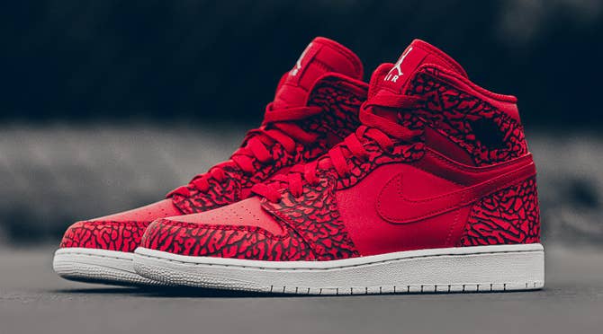 jordens 1s