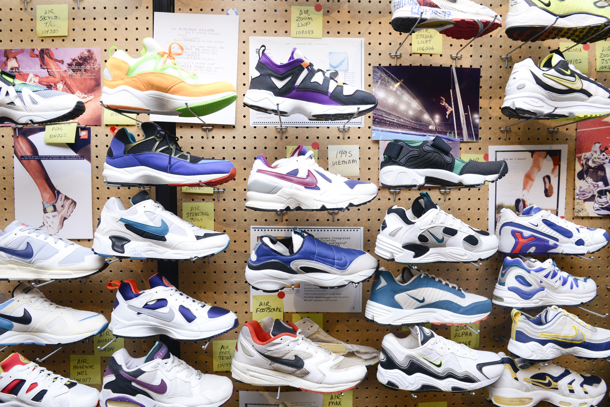 Coveture Inside Nike Archive 1