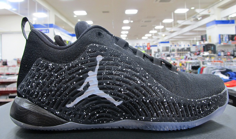 So This Is Chris Paul's Next Jordan Shoe? | Complex