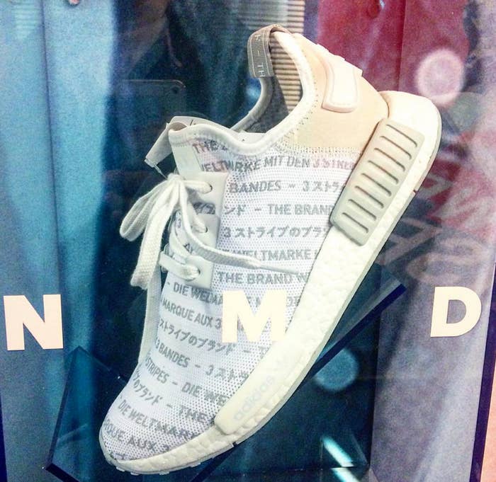 Adidas NMD The Brand With The Three Stripes