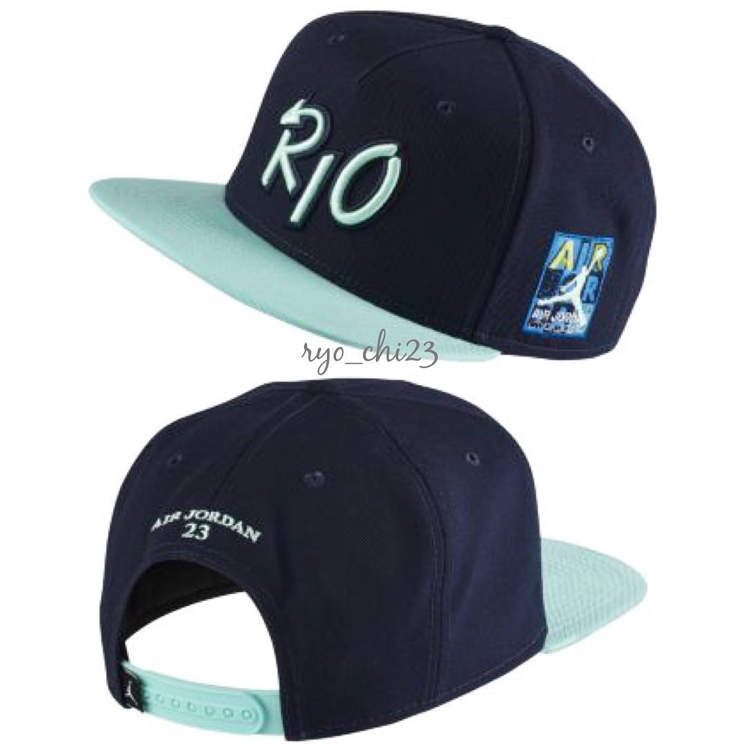 Air Jordan 10 Rio Hat