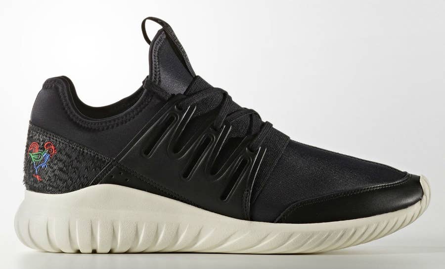 adidas tubular radial cny