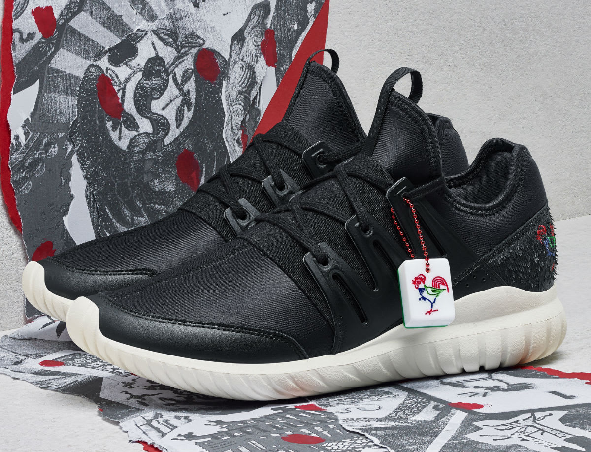 Adidas eqt year of the outlet rooster