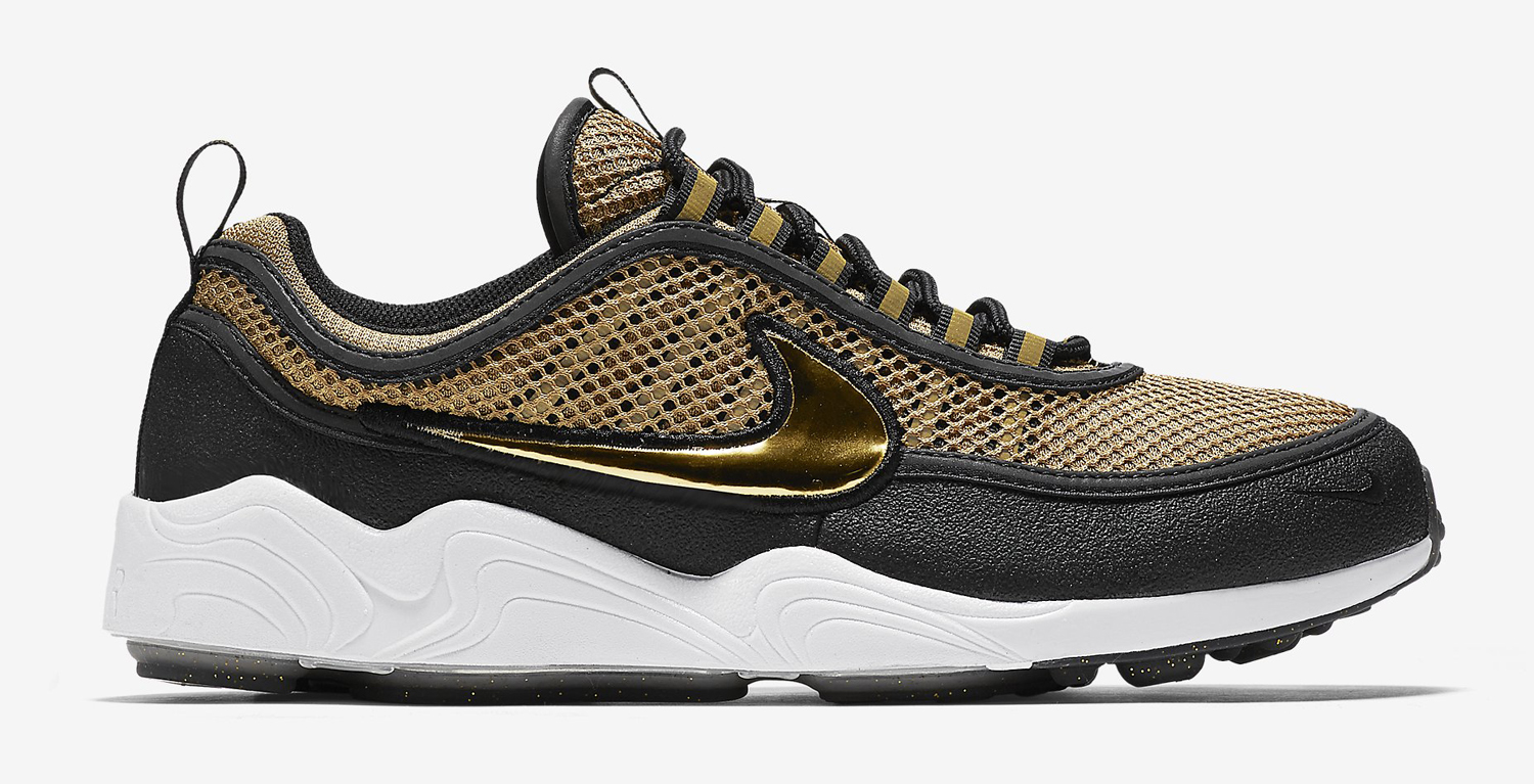 Nike store spiridon gold