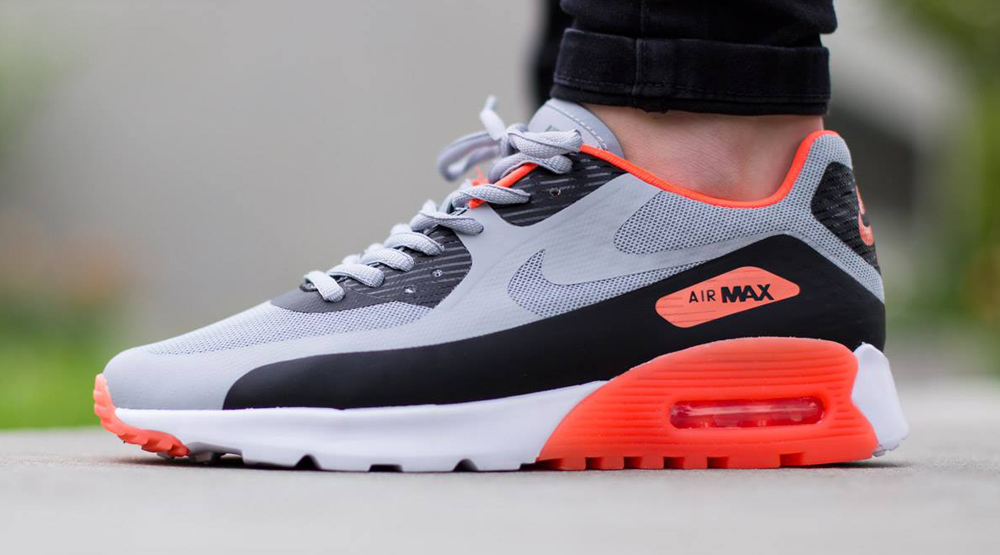 Does This Count as an 'Infrared' Nike Max Complex