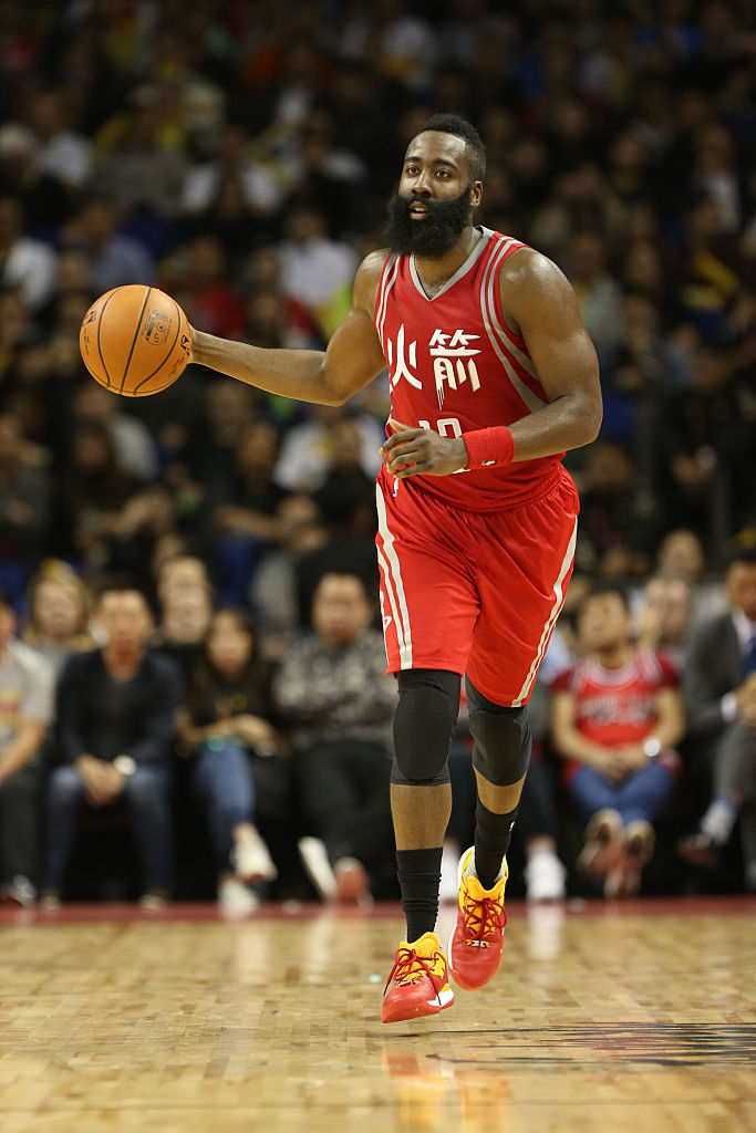 gøre ondt podning involveret SoleWatch: James Harden Wears "Clutch City" Adidas Crazylight Boost 2016 PE  | Complex