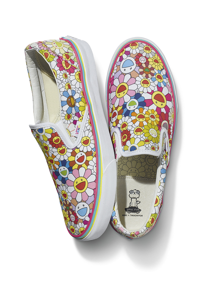 Murakami Vans