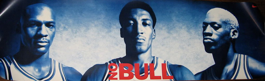 Michael Jordan &#x27;No Bull&#x27; Nike Air Jordan Poster (1996)