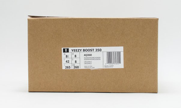 adidas Yeezy 350 Boost Moonrock AQ2660 (6)