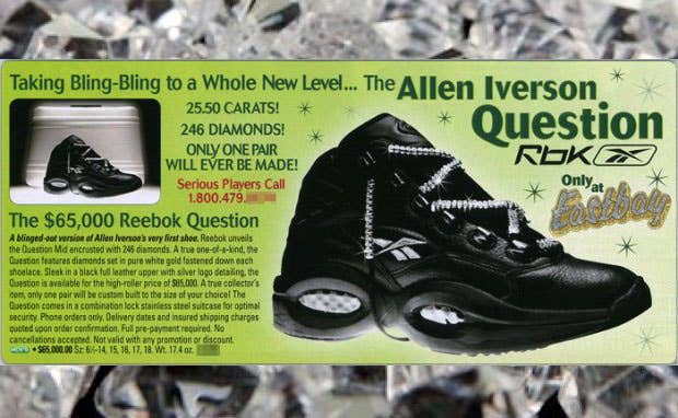 allen iverson 2015 shoes