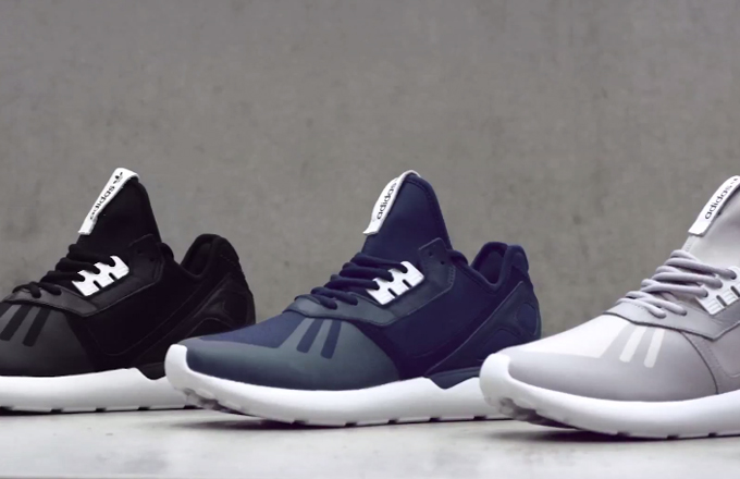 Adidas hot sale tubular original