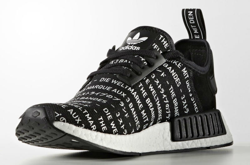 adidas NMD Brand With the 3 Stripes Pack Black (4)