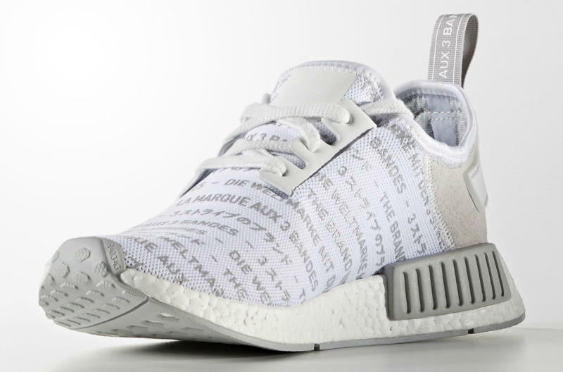 adidas NMD Brand With the 3 Stripes Pack White (4)