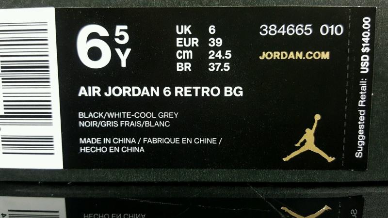 Air Jordan 6 Retro GS 