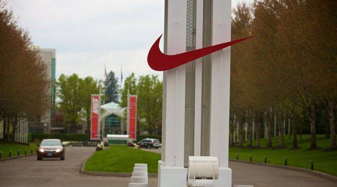 Nike Campus