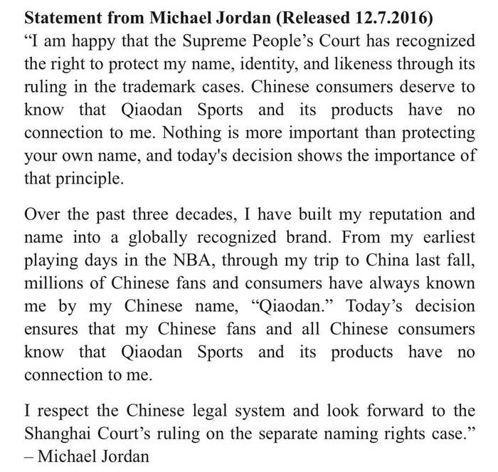 Michael Jordan Qiaodan Statement