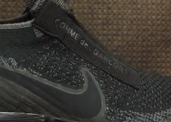 Nike s Next Generation Air Max Gets a Collab Complex