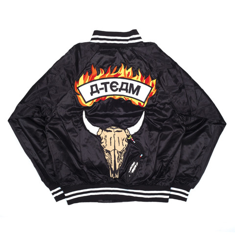 Travis scott 2024 rodeo jacket