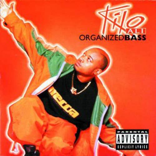 Kilo Ali – Cocaine Street Mix Lyrics