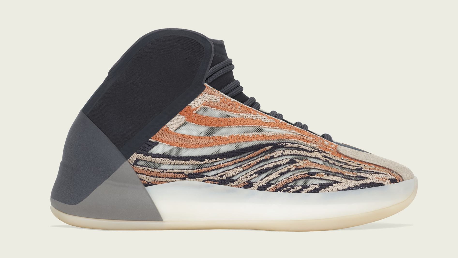 Adidas yeezy basketball qntm sneakers