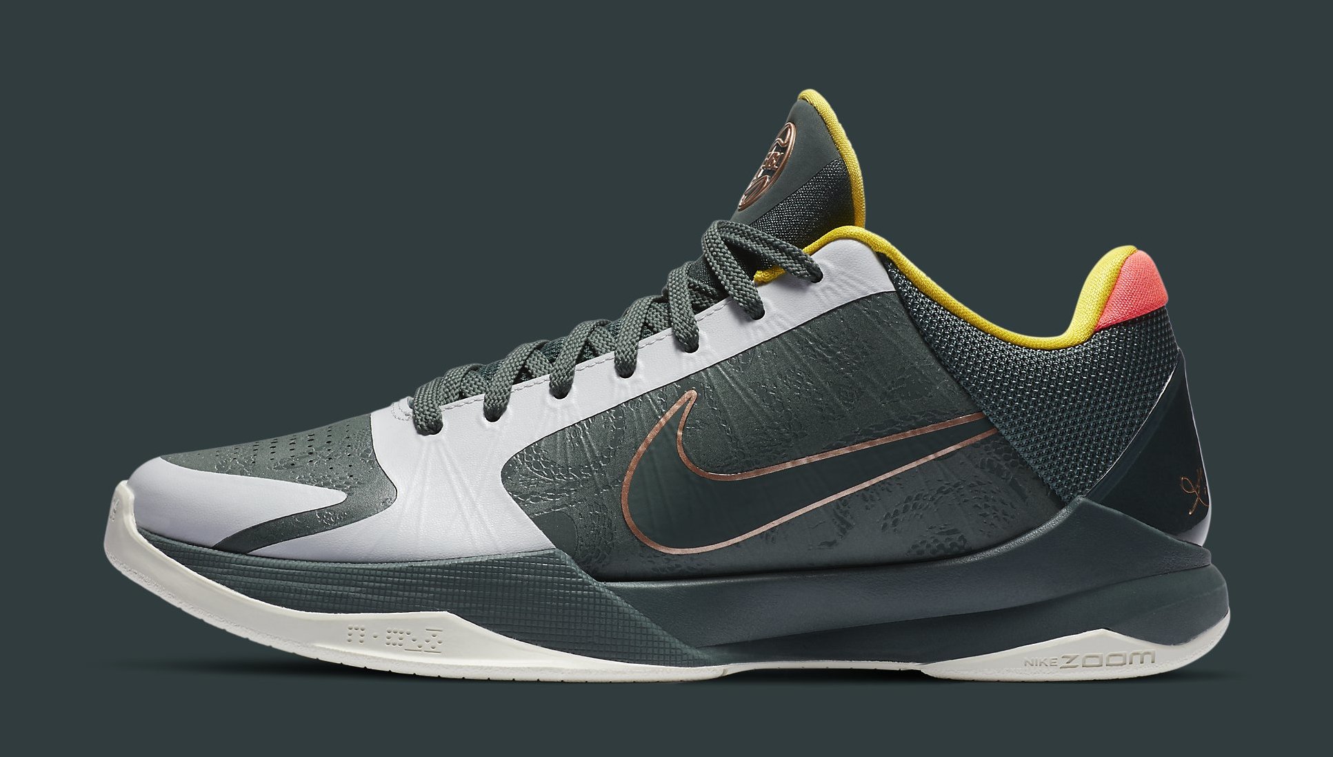 Nike Kobe 5 Protro &#x27;EYBL&#x27; CD4991 300 Lateral