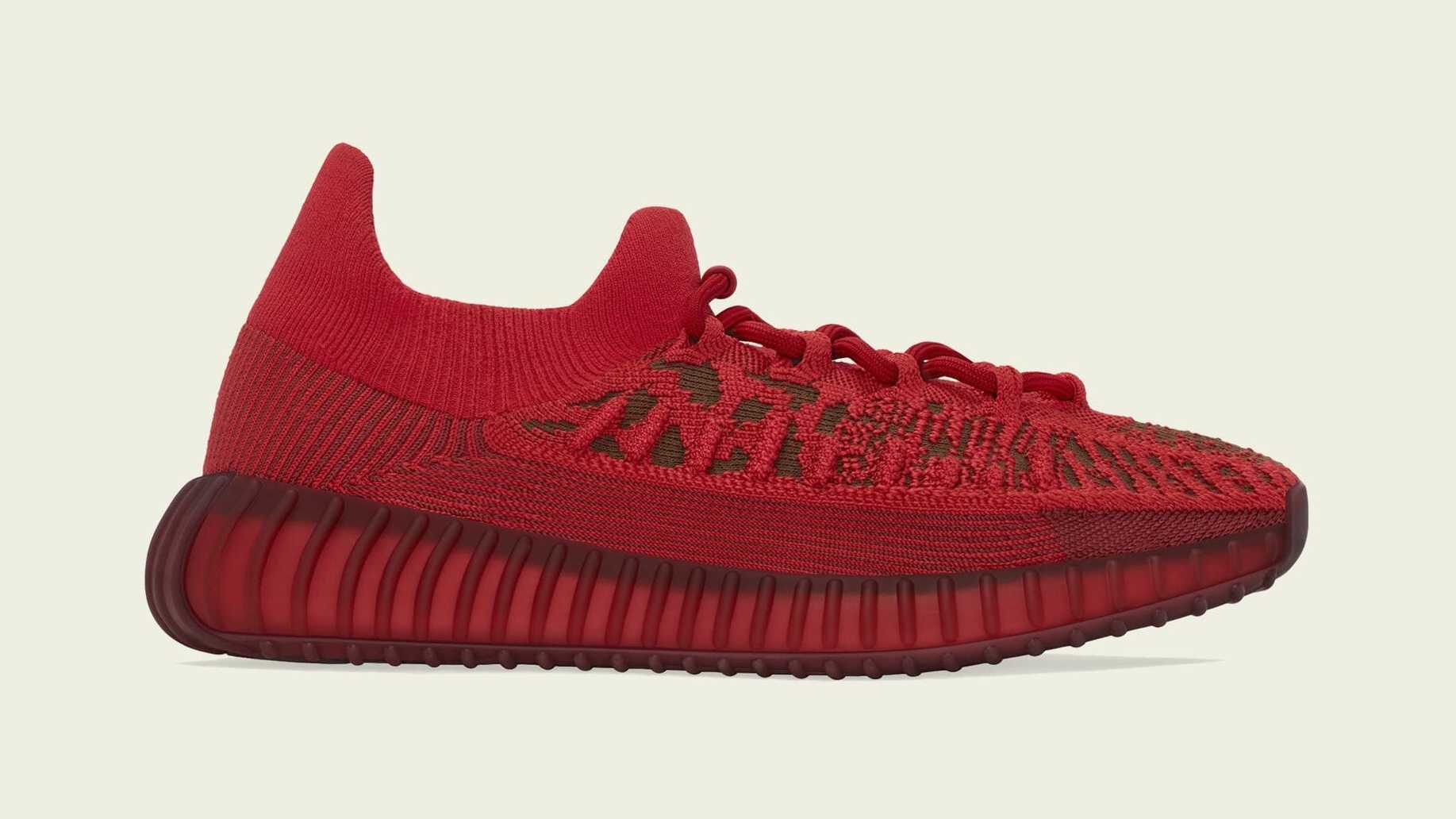 Adidas Yeezy Boost 350 V2 CMPCT 'Slate Red' GW6945 Lateral