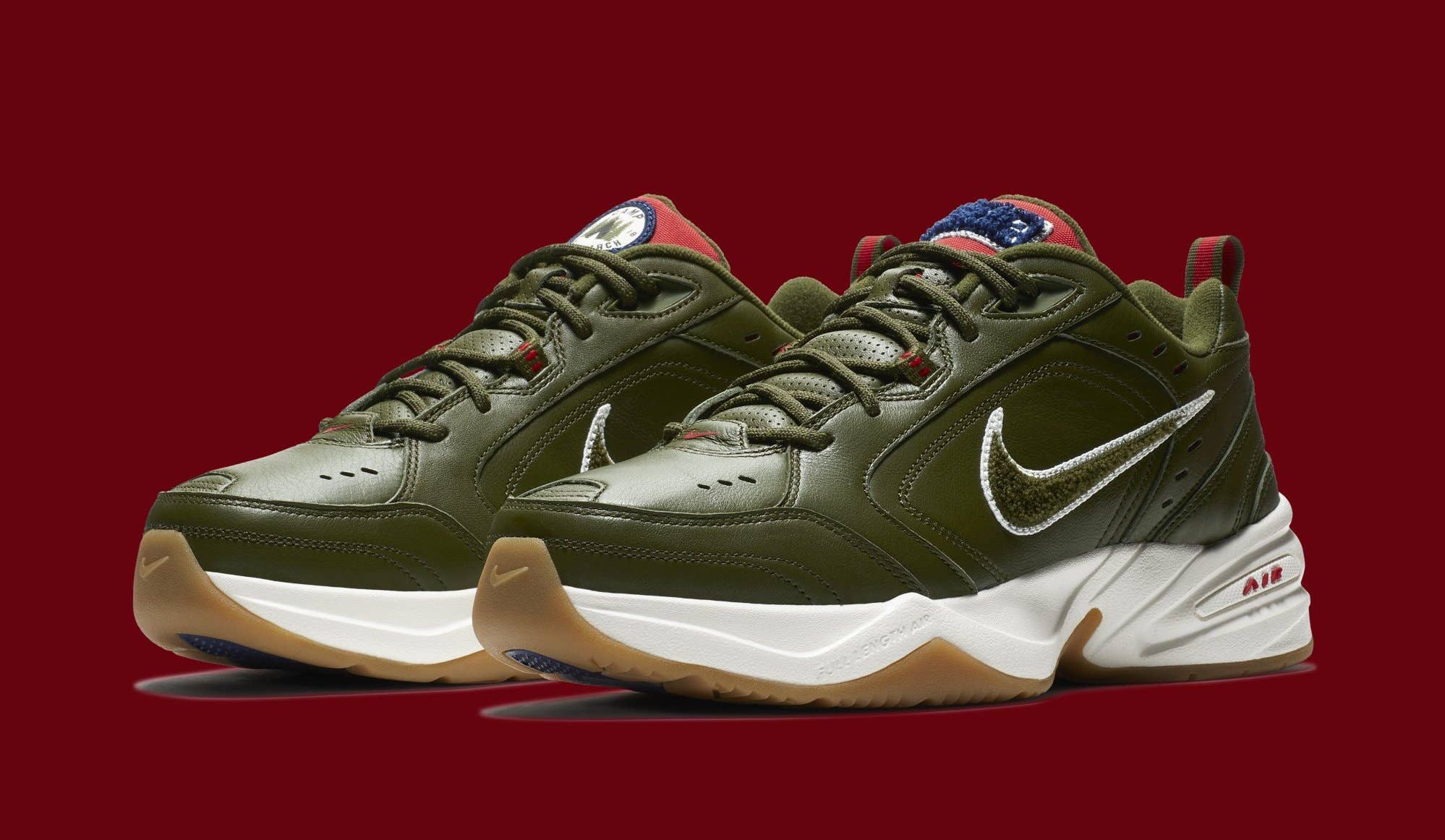 Weekend Campout' Air Monarch Now |
