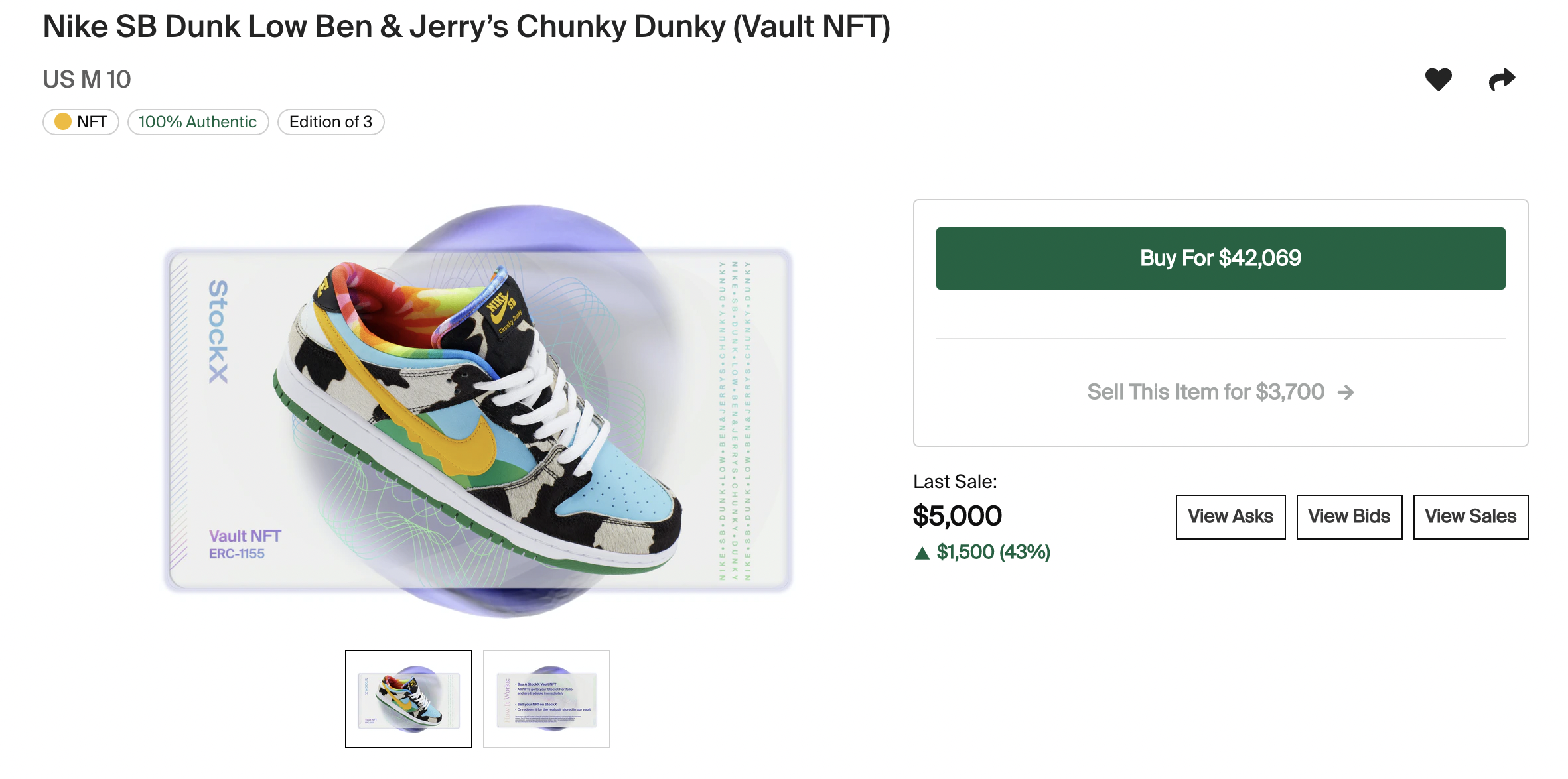 StockX Vault NFT Ben &amp; Jerry&#x27;s x Nike SB Dunk Low Chunky Dunky