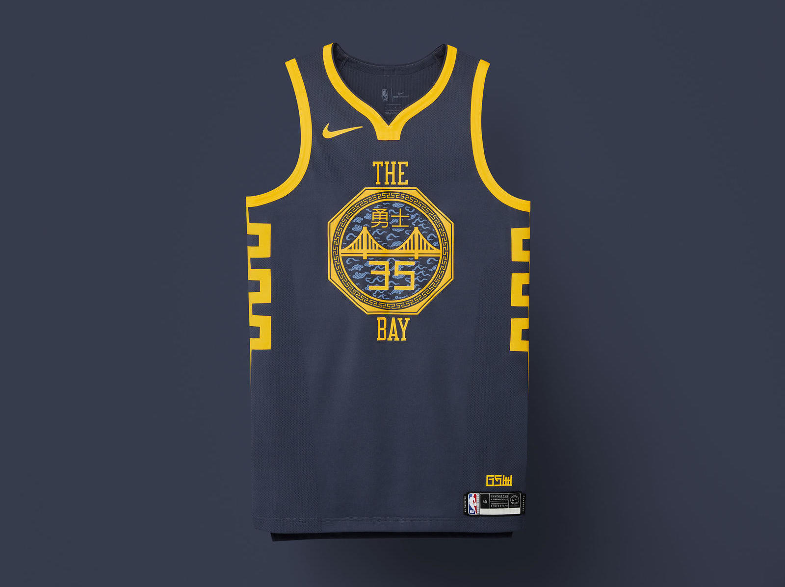 Golden State Warriors Nike City Edition 2018