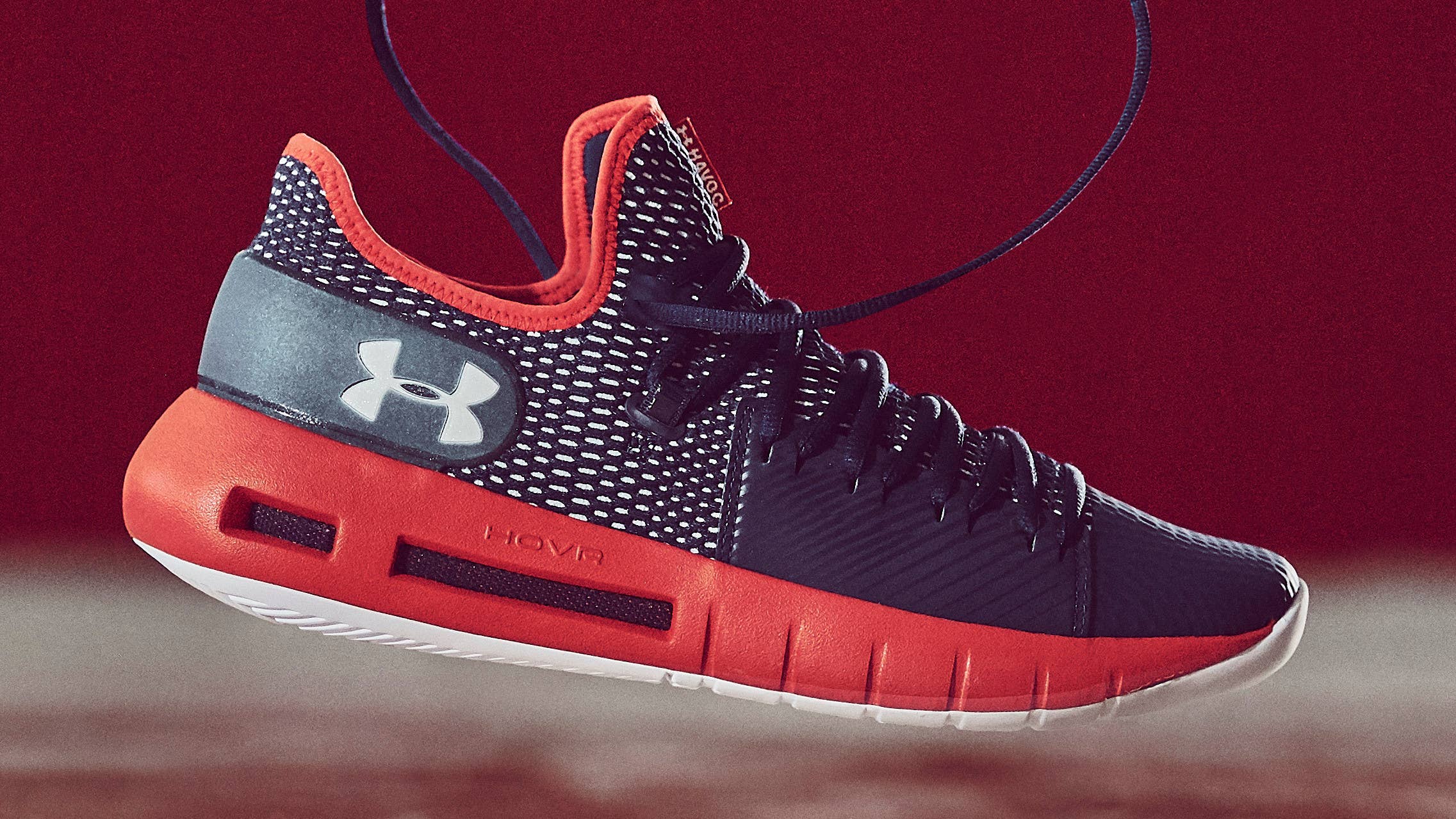 First Look: Under Armour's 2018 HOVR Running Shoes