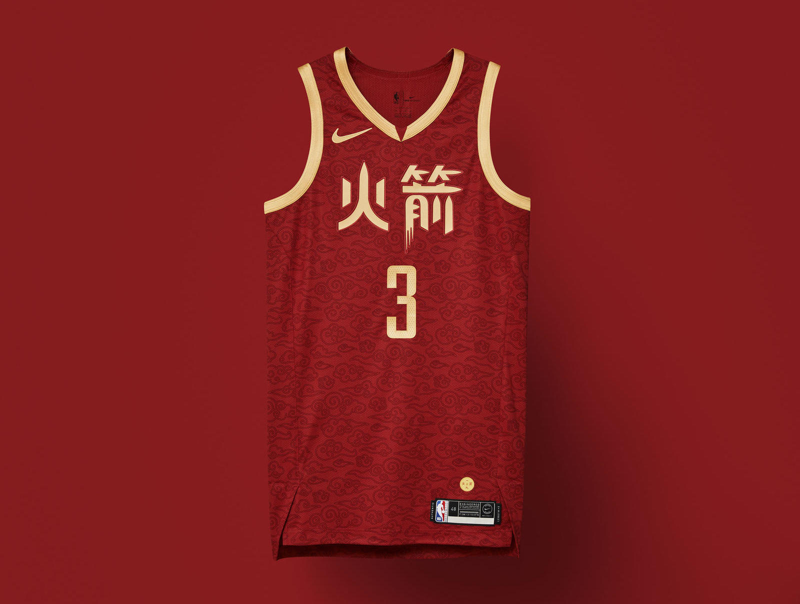 What does the Rockets' newest City Edition jersey look like? - The