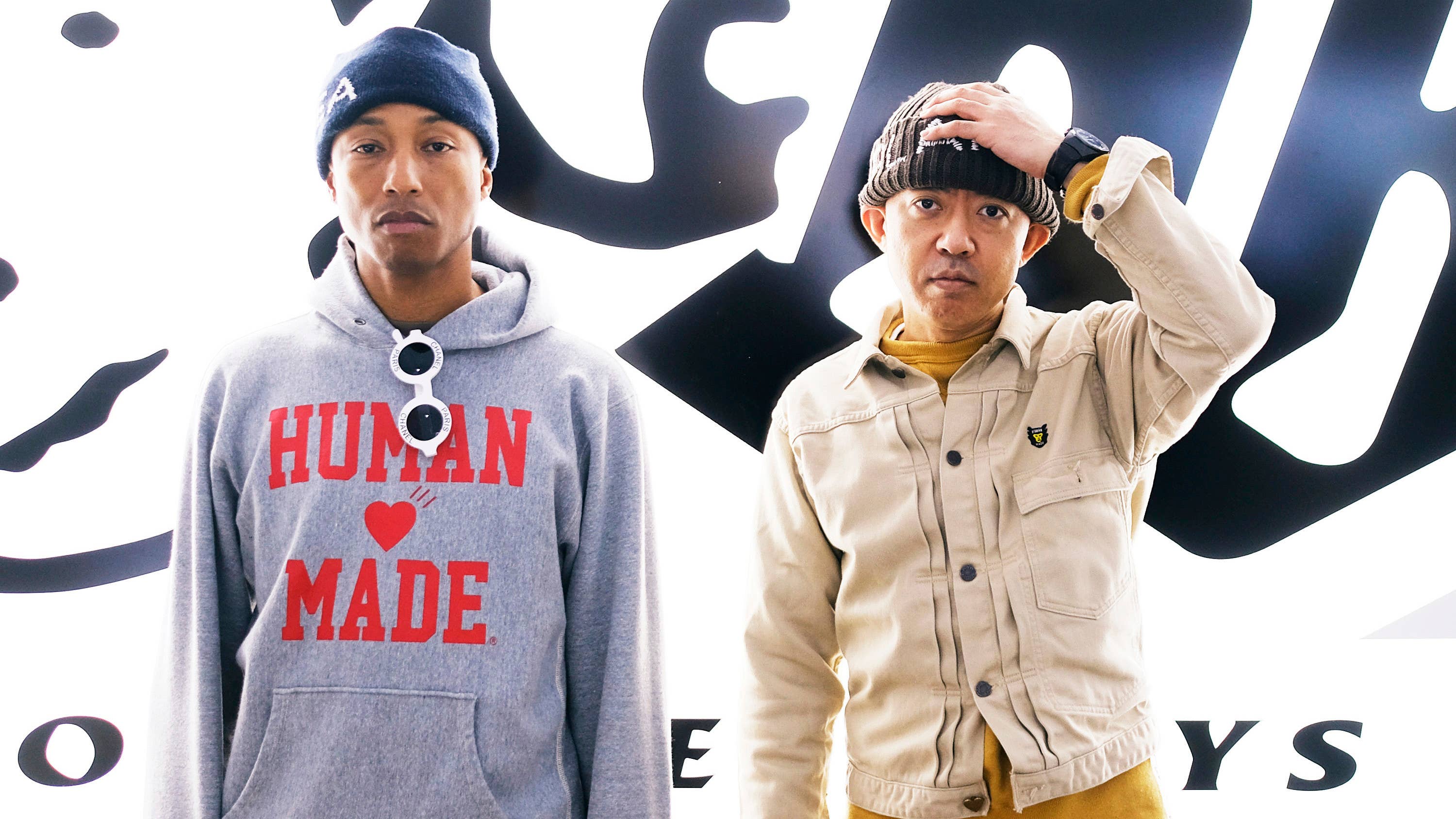 Pharrell Debuts New Human Made x Adidas Collab