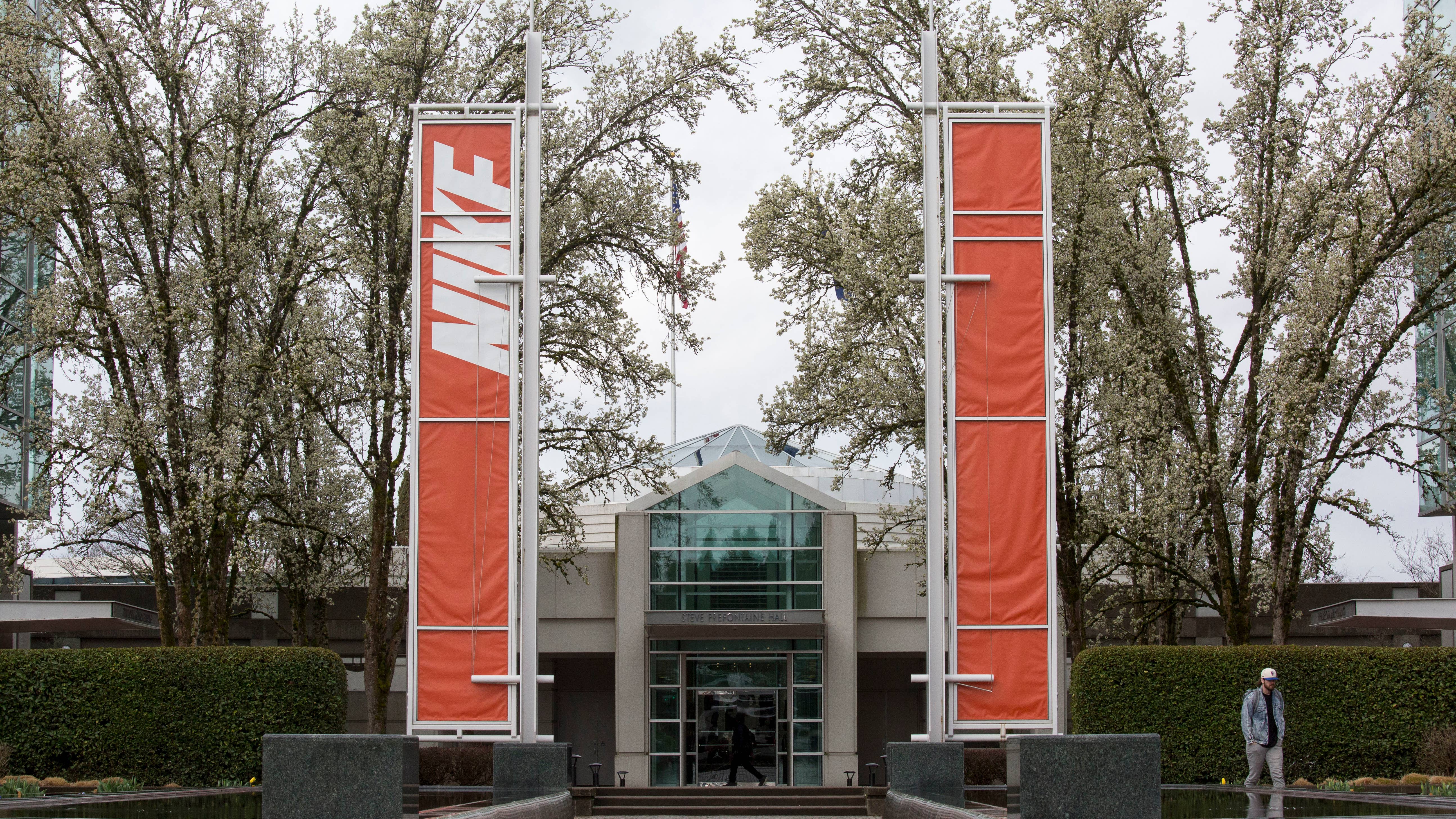 Nike World Headquarters