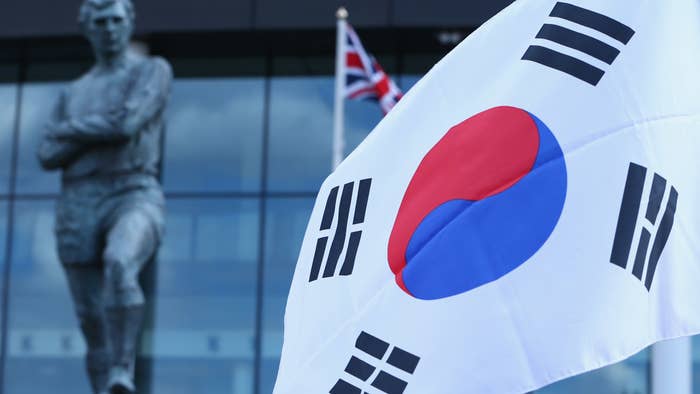 south korea flag