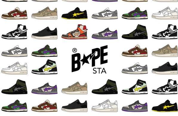 Bape Footwear Spring 2021