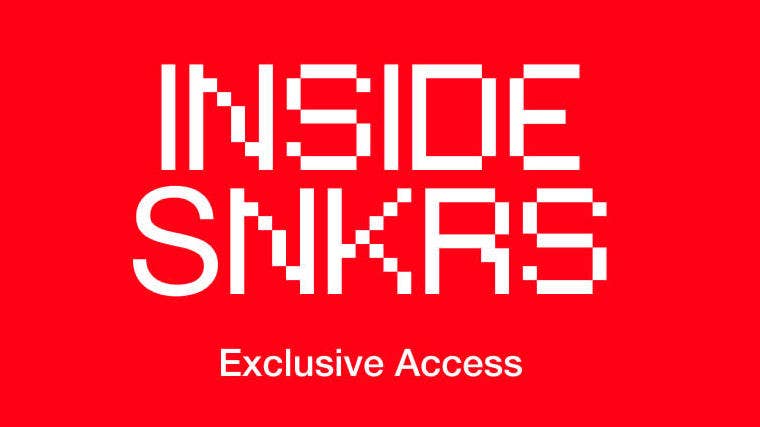 snkrs exclusive access drop time