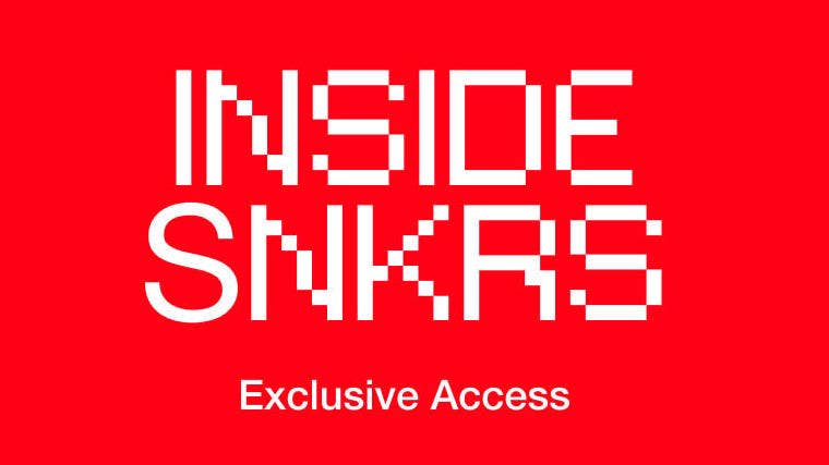 Inside SNKRS Exclusive Access Banner