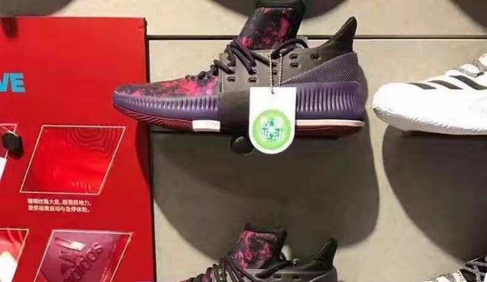 Adidas D Lillard 3 Preview 1