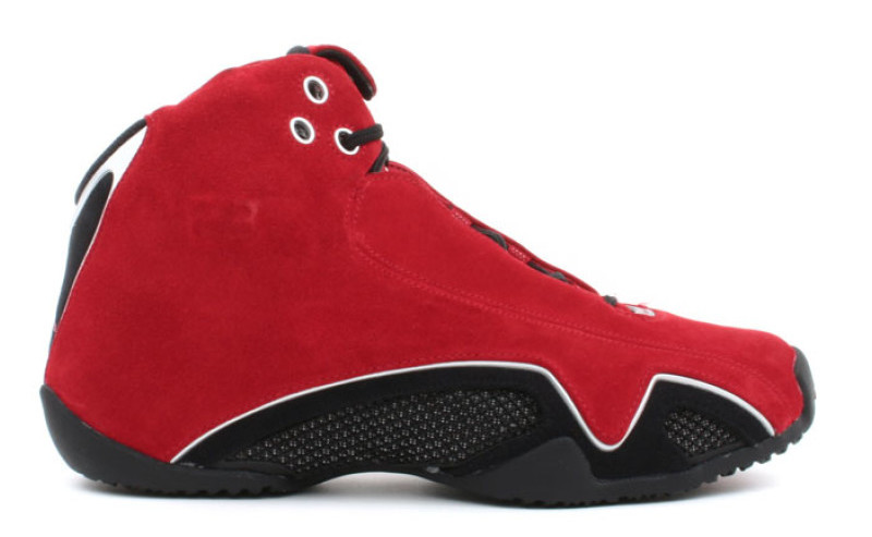 The Rarest Release of Every Air Jordan Complex