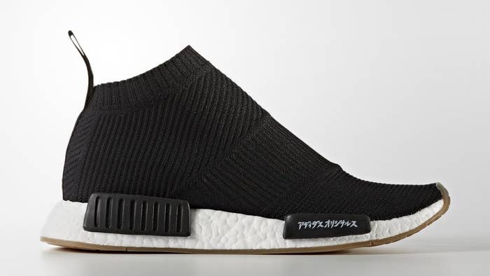 United Arrows and Sons x Adidas NMD CS1