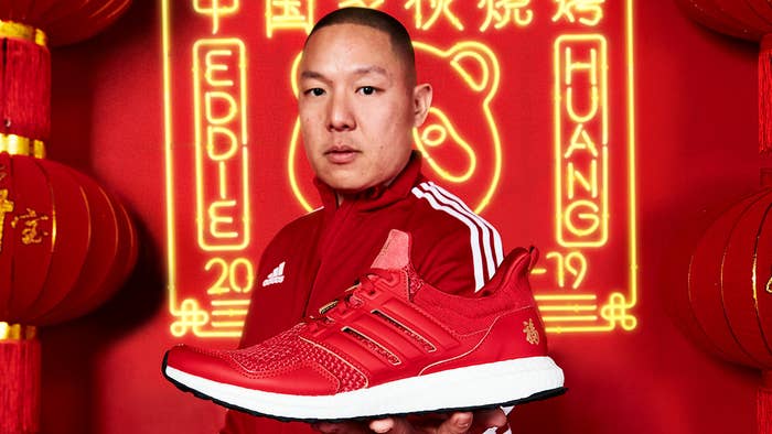 Eddie Huang x Adidas Ultra Boost &#x27;Chinese New Year&#x27; 1