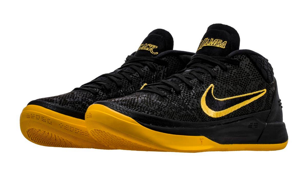 Lakers Details On Upcoming Nike Kobe A.D. Mid | Complex
