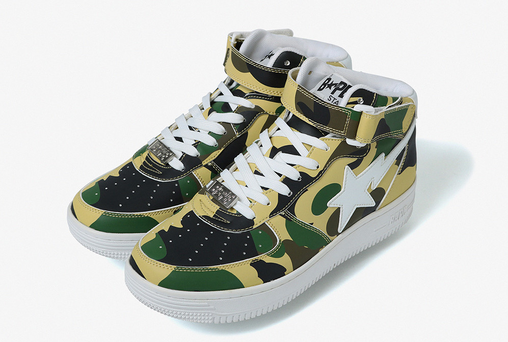 Nike air force on sale 1 bape camo