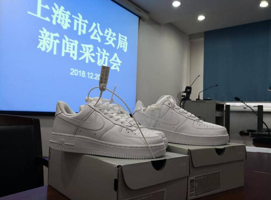 China Sneaker Fraud 1