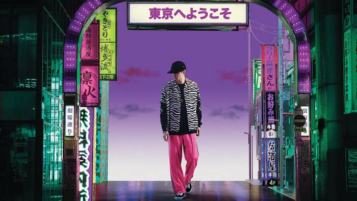 MR PORTER 'The Japan Edit' 1